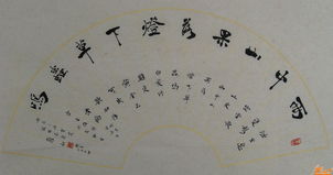 秋夜独坐,秋夜独坐王维译文