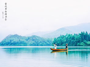 秋浦歌 李白,《秋浦歌》李白全诗