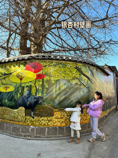 秋雨时分,秋雨时分。猜字谜。打一数字？