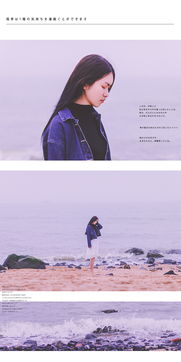 秋霜冬雪,秋霜冬雪什么意思?