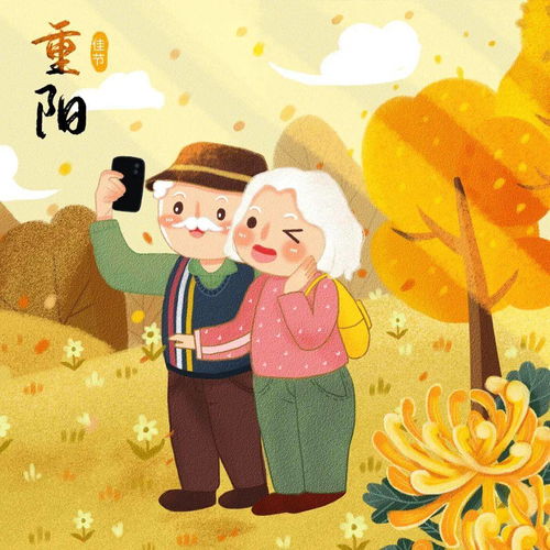 秋高气爽造句,秋高气爽怎么造句