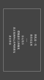 秘密的反义词,秘密的反义词是什么