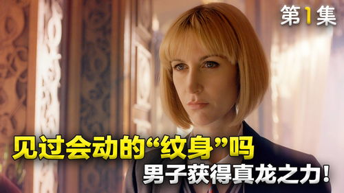 秘密校园,《秘密校园》最新txt全集下载