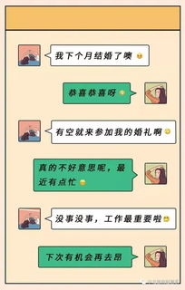 秘密的近义词,“秘密”的近义词是什么？