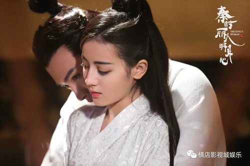 秦时丽人明月心小说,秦时丽人明月心原著叫什么