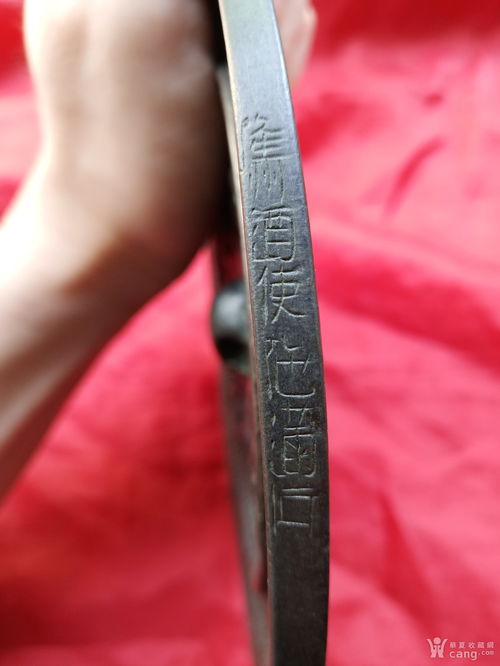 秦王八镜,秦王八镜分别是哪八镜