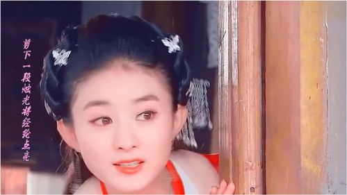 穆然,穆然是什么意思