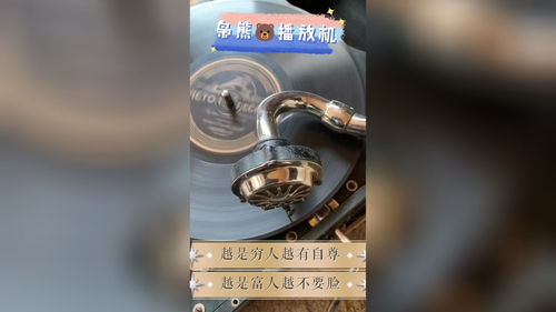 穷人的自尊,穷人的自尊心为什么那么强知乎