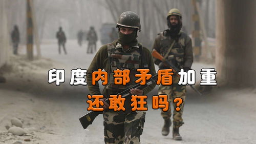 穷兵黩武的意思,穷兵黩武是什么意思