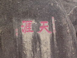 络绎不绝的绝是什么意思,络绎不绝的“绝”是什么意思