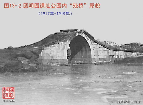 绮春园读音,绮春园的“绮”字的读音