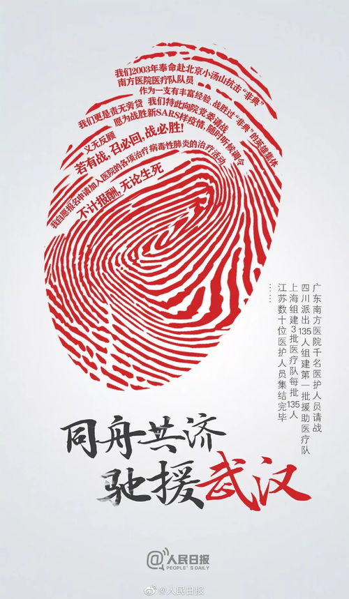 绵薄之力,绵薄之力什么意思？