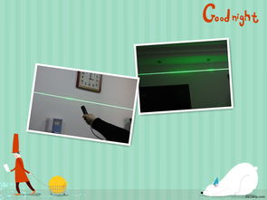 绿光波长,绿色光波波长范围是多少呢？