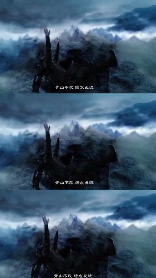 绿水长流,“青山不改，绿水长流”是什么意思？