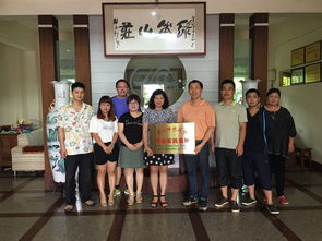 绿笛山庄,泉州哪里可以露营野炊