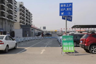 绿色通道的绿色是什么意思,绿色通道绿色的含义