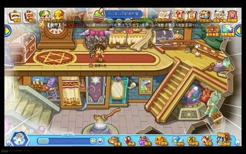 绿野擂台,洛克王国绿野擂台进不去