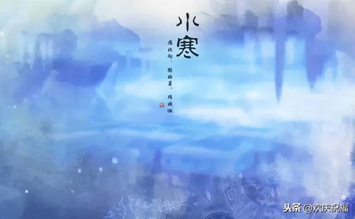 缱绻什么意思,缱绻什么意思