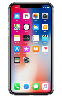 缺口的苹果,苹果的logo为什么缺了一口