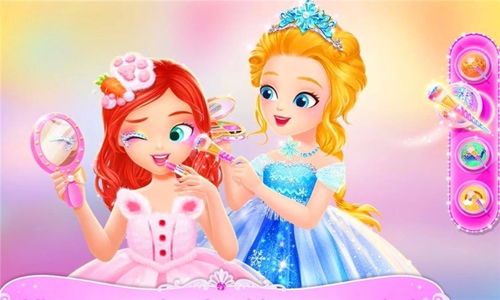 美丽的小公主,世界最美十大公主