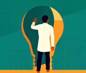 美丽的歧视,《美丽的歧视》读后感