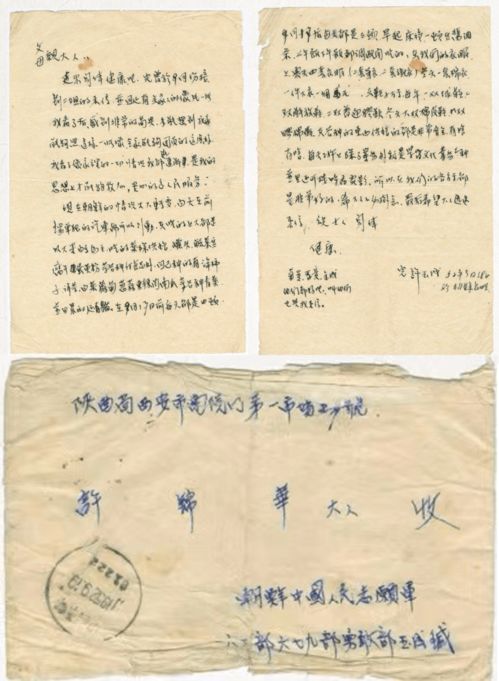 美丽的谎言作文,美丽的谎言作文400字