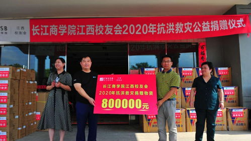 美向一国捐赠80瓶辉瑞疫苗,辉瑞8联疫苗预防什么