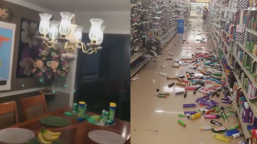 美国犹他州发生5.7级地震,2020年3月1821时中国发生地震了吗?