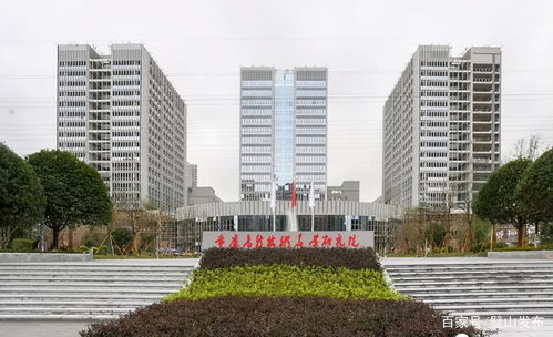 美国高新技术产业,美国高新产业有哪些