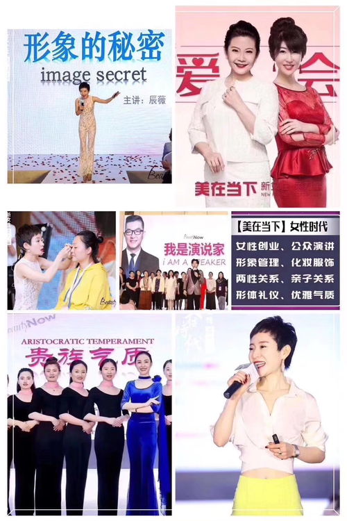 美在当下,美在当下到底是干嘛的