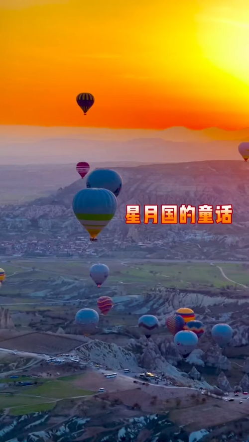 美好的旅行,记录旅行的美好的句子