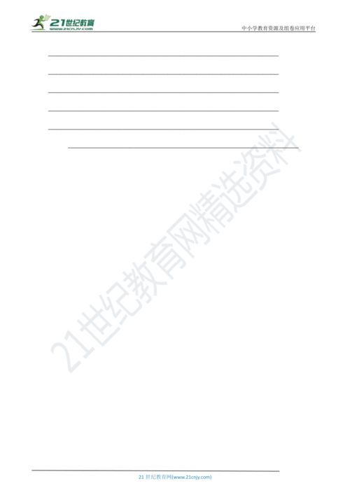 美妙的声音小练笔三年级,你听到哪些美妙的声音小学三年级小练笔