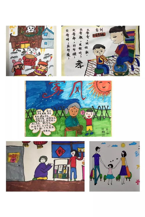 美德故事,美德故事有哪些呢?