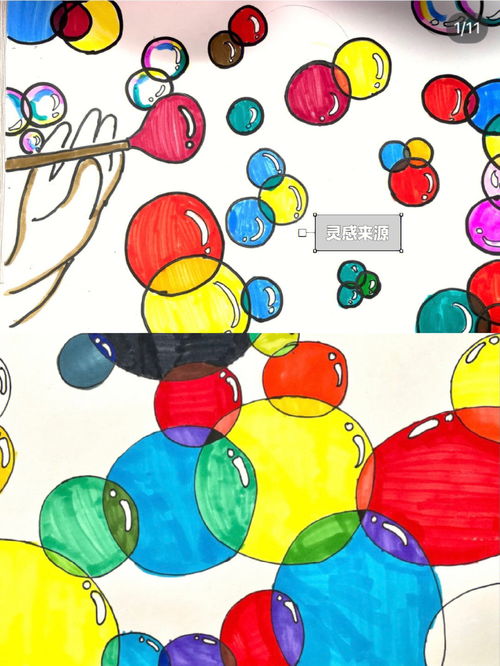 美术三原色,在画画中,“三原色”是指哪三个?