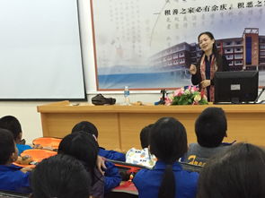 美育就是艺术教育,美育就是艺术教育。( )