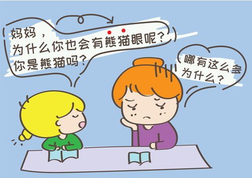 耐心的近义词什么,耐心的近义词