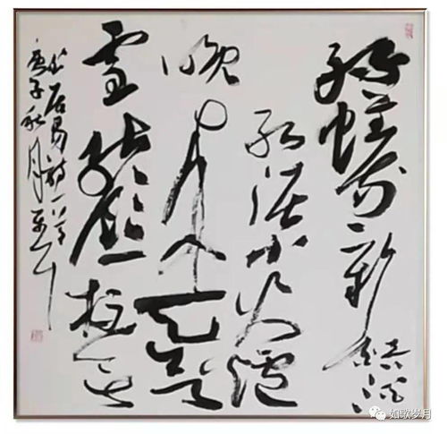 聂耳的作品,聂耳的作品有哪些