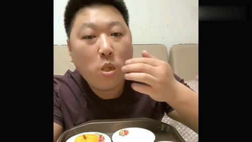 胖哥哥,艾尔登法环恶兆之子蒙格位置分享