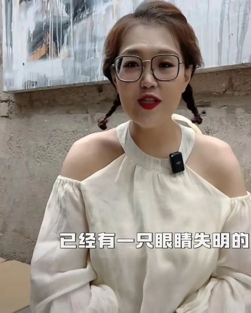 胖妞生病,脑筋急转弯：胖妞生病了，最怕别人来探病时说什么？？