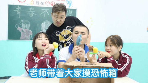 胖老师,上海胖老师母亲怎么去世的