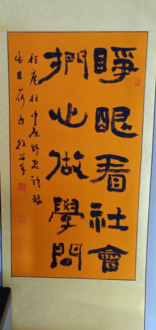 能什么善什么的成语,能什么善什么