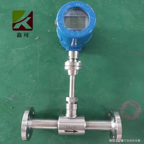 能测量出质量的流量计是,测量气体的流量计有多少种？分别是什么流量计？