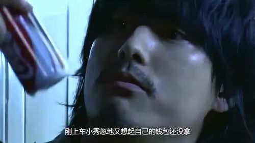 脑海中的橡皮擦,歌词里提到橡皮的 擦去烦恼 大概 是什么歌