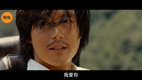 脑海里的橡皮擦,歌词里提到橡皮的 擦去烦恼 大概 是什么歌