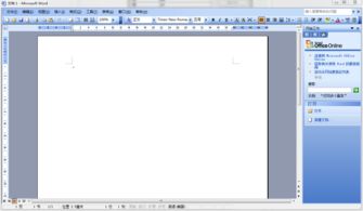 脑袋的拼音,脑袋的拼音