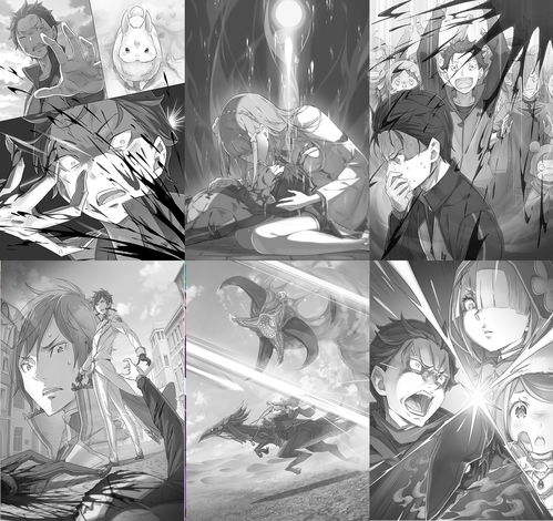 脑髓,脑髓的意思