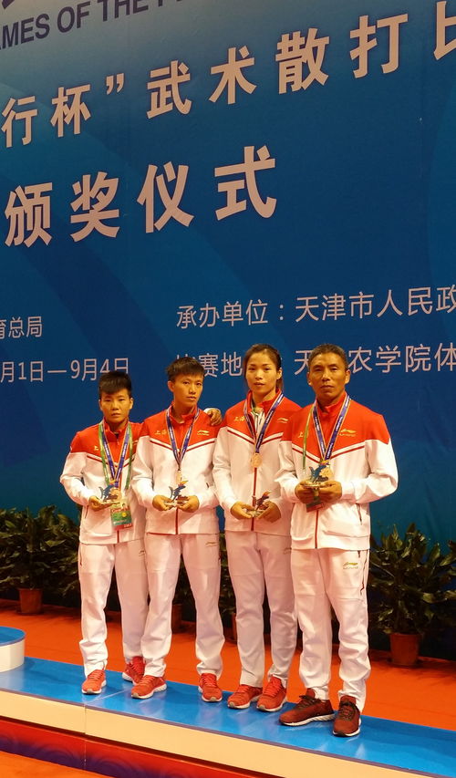 苗玉杰,喋血钱塘江内鬼老虎是谁