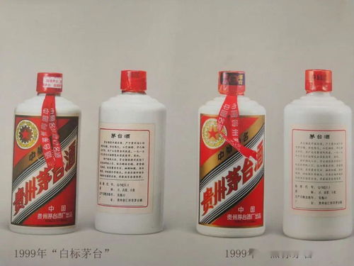 茅台酒的基酒分为几个轮次,茅台酒的基酒分几个轮次