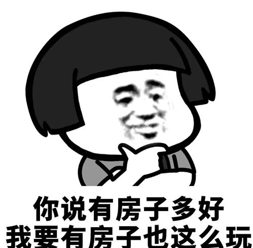 茫然是什么意思,茫然的意思茫然的意思是什么