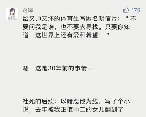 莫名其妙的反义词,“莫名其妙”的近义词和反义词分别什么？
